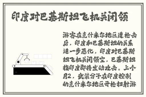 啊 啊我们换个地方c文视频